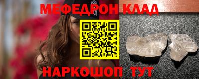 спиды Обнинск