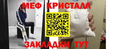хмурый Новозыбков