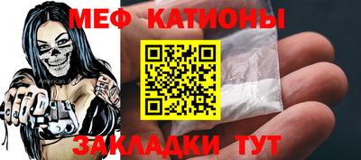 синтетический гашиш Нягань