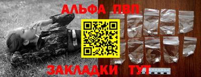 синтетический гашиш Нягань