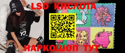 синтетический гашиш Нягань