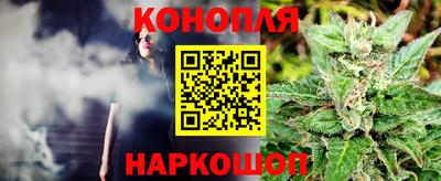 спиды Обнинск