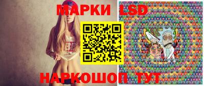 ешки Новокубанск