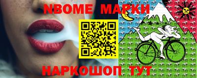 спиды Обнинск