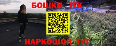 стафф Обь