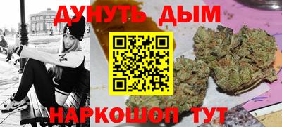 спиды Обнинск