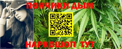 стафф Обь