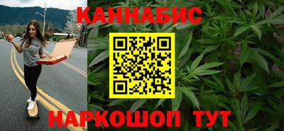 спиды Обнинск