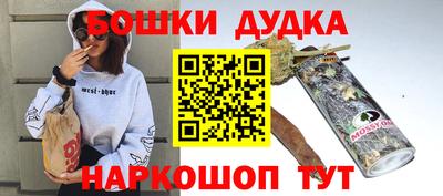 спиды Обнинск