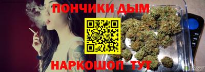 спиды Обнинск