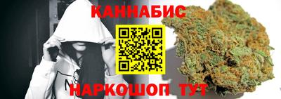 синтетический гашиш Нягань