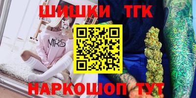 стафф Обь