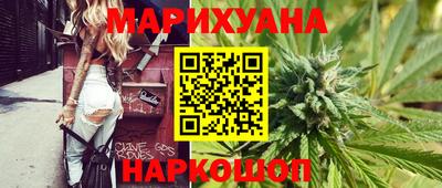 стафф Обь