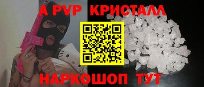 хмурый Новозыбков