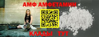 синтетический гашиш Нягань