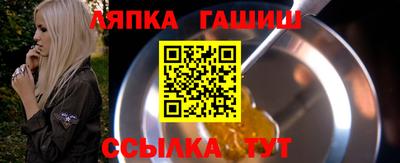 спиды Обнинск
